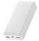Baseus Bipow Digital Display 20000 mAh 15W White