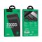 Hoco J52А New Joy з LED індикатором (20000 mAh, 2USB/micro-USB, 5V/2A) - Чорний