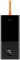 Baseus 20000 mAh PD 65W USB-C 2xUSB QC 3.0 Black (PPJL000001)