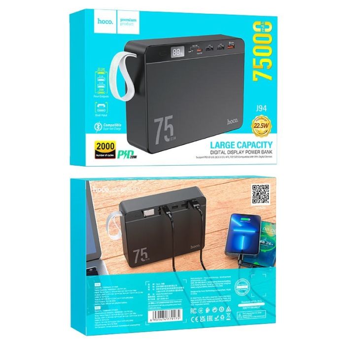 Hoco J94 Overlord 22,5 W 75000 mAh 5-12V/1,5-5A PD/QC Black