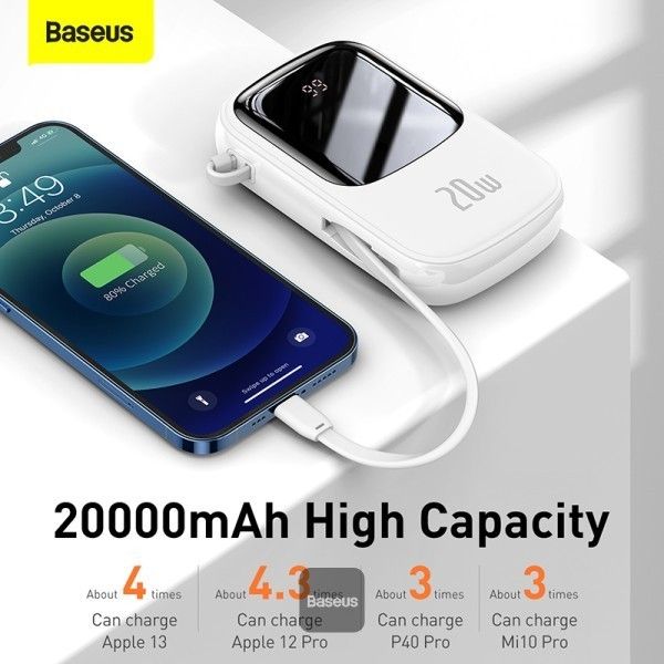 Baseus Qpow Pro + кабель USB to Type-C, 0.3 метра (3A, 20000 mAh, 22.5Вт, Type-C/USB-A/Lightning, QC 3.0) - Білий