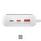 Baseus Qpow Pro + кабель USB to Type-C, 0.3 метра (3A, 20000 mAh, 22.5Вт, Type-C/USB-A/Lightning, QC 3.0) - Білий