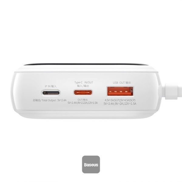 Baseus Qpow Pro + кабель USB to Type-C, 0.3 метра (3A, 20000 mAh, 22.5Вт, Type-C/USB-A/Lightning, QC 3.0) - Білий