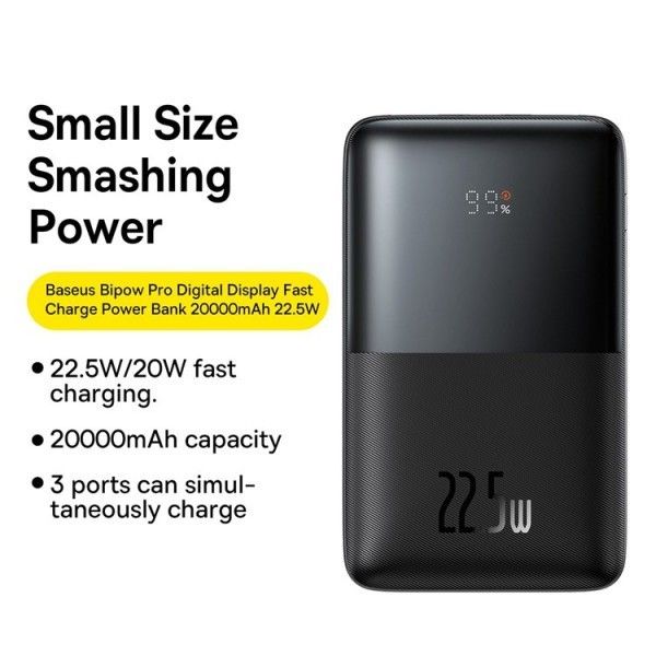 Baseus Bipow Pro + кабель USB to Type-C, 0.3 метра (3A, 20000 mAh, 22.5Вт, Type-C x 2 USB-A, QC 3.0) - Чорний
