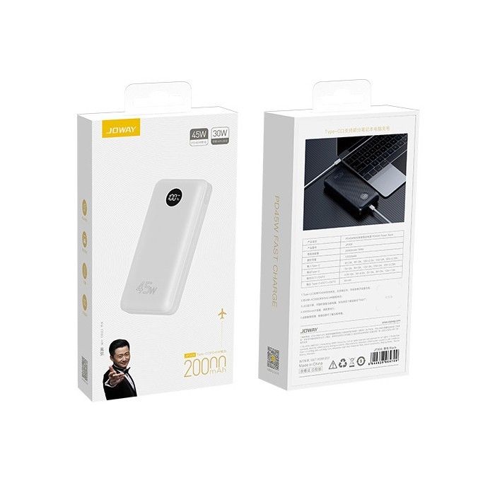 Повербанк JOWAY 20000mAh 45W (Білий)