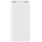 Xiaomi Mi 3 20000 mAh USB-C 18W, White (PLM18ZM)(VXN4258CN)