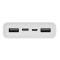 Xiaomi Mi 3 20000 mAh USB-C 18W, White (PLM18ZM)(VXN4258CN)
