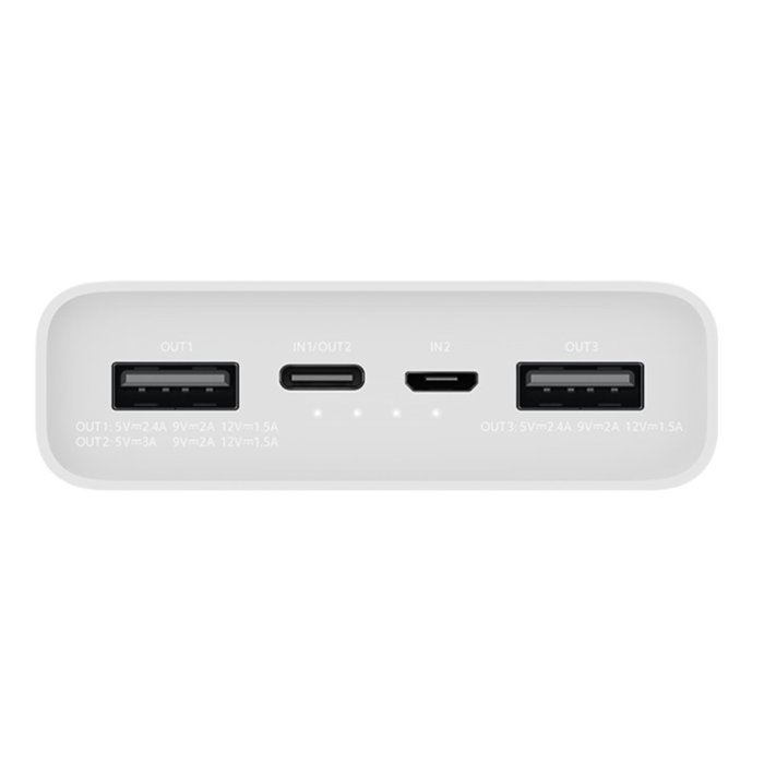 Xiaomi Mi 3 20000 mAh USB-C 18W, White (PLM18ZM)(VXN4258CN)