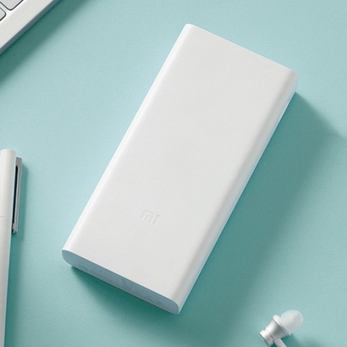 Xiaomi Mi 3 20000 mAh USB-C 18W, White (PLM18ZM)(VXN4258CN)