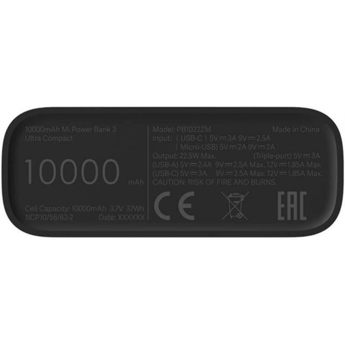 Xiaomi Mi Ultra Compact PowerBank 3 10000 mAh, Black (BHR4412GL)