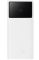 Baseus  Star-Lord 20000 mAh, 2xUSB, USB TYPE-C, 22.5W PPXJ060002 White
