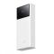 Baseus  Star-Lord 20000 mAh, 2xUSB, USB TYPE-C, 22.5W PPXJ060002 White