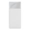 Baseus Bipow Digital Display 20000 mAh 15W White (PPDML-J02)