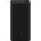 Xiaomi Mi 20000 mAh 50W чорний (PB200SZM/BHR5121GL/BHR5080CN)