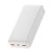 Baseus Bipow 20W 20000 mAh PPDML-M02 White