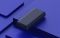 Xiaomi Mi 50w 20000 mAh Black (BHR5121GL)