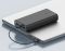 Xiaomi Mi 50w 20000 mAh Black (BHR5121GL)