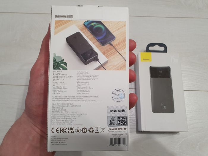 Baseus Bipow Digital Display 20 000 mAh (15W) 3A, black