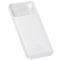 Baseus 10000 mAh 20W 3A Bipow Digital Display Швидка зарядка QC3.0+PD3.0 2USB Type-C White