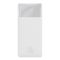 Baseus 10000 mAh 20W 3A Bipow Digital Display Швидка зарядка QC3.0+PD3.0 2USB Type-C White