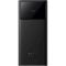 Baseus Star-Lord Digital Display Fast Charge 22.5W 20000 mAh Black PPXJ060001