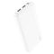 Hoco J91 Ultra-Thin 10000 mAh 10W білий
