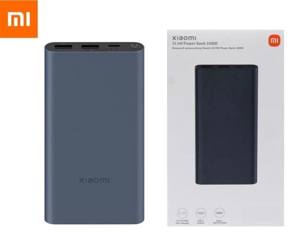 Повербанк Xiaomi Mi Power bank 3 10000mAh 22.5W синій (PB100DZM) (BHR5079CN)