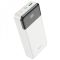 Hoco J102A Cool figure 20000 mAh 20W білий