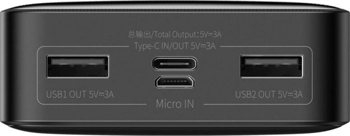 Baseus Bipow Overseas 15W 20000 mAh Black (PPBD050101) [79682]