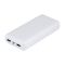 Hoco J72A Easy travel 20000 mAh Білий