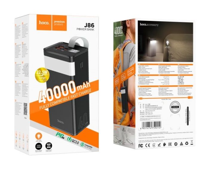 Hoco J86 Powermaster 22.5W fully compatible 40000 mAh Чорний