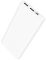Портативний аккумулятор Hoco J55 10000mAh білий