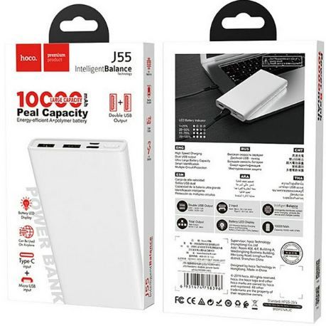Портативний аккумулятор Hoco J55 10000mAh білий