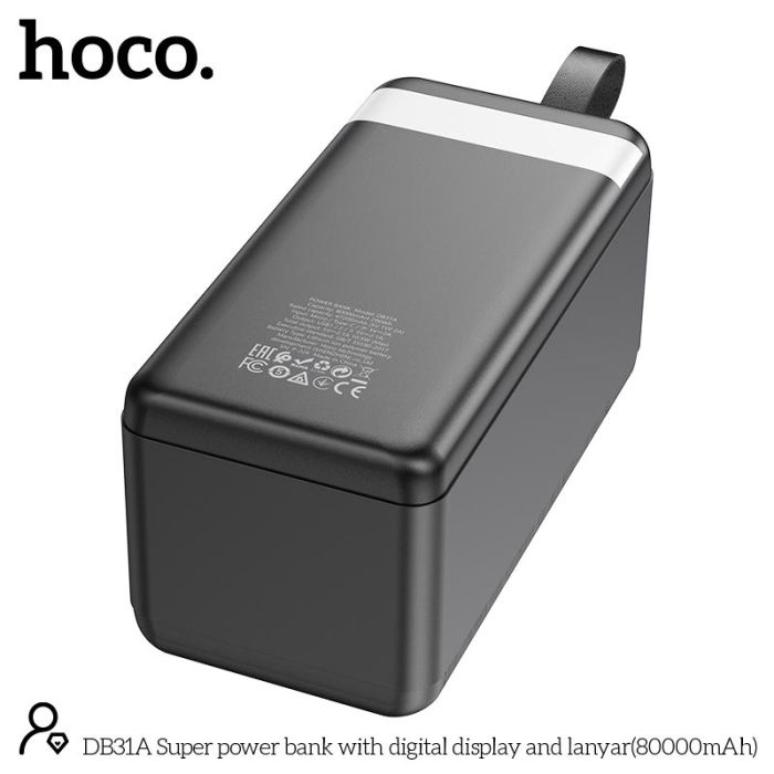 Hoco DB31A 80000 mAh з ліхтариком  3USB/Type-C/Lightning, 2.1A | black