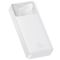 Baseus  Bipow 20000 mAh, Output: 2*USB/Type-C, 20W, White, Q40 PPBD20K
