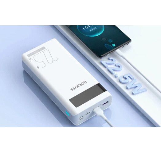 Romoss Sense 8PF 22.5W 30000 mAh White (PHP30-852)