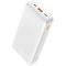 Baseus Airpow 20000 mAh 20W White (PPAP20K)