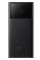 Baseus Star-Lord Digital 20000 mAh 22.5W PPXJ20 Black