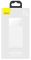 Baseus Bipow Digital Display 20000 mAh 15W White (PPDML-J02)