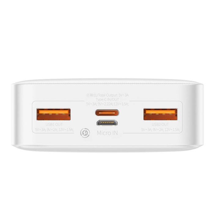 Baseus Bipow Digital Display 20000 mAh 20W White (PPBD050302)
