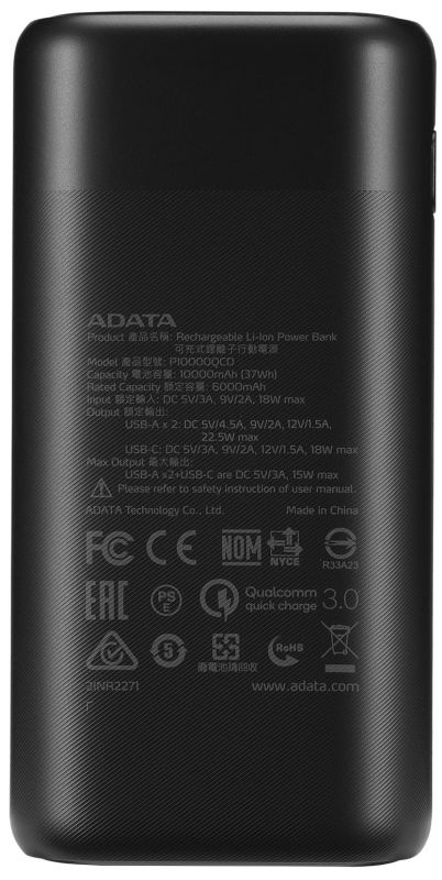 ADATA P10000QCD 10000 mAh Black (AP10000QCD-DGT-CBK)