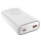 Hoco Q1A з Led зарядкою (PD 22.5W, 10000 mAh 1USB/1Type-C, 5V, 77Wh 3А, зі швидкою зарядкою) - Білий