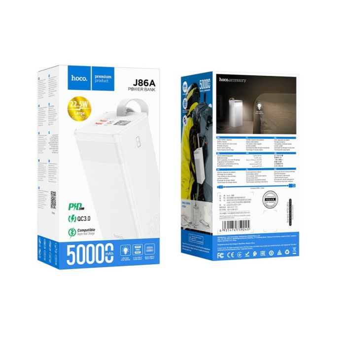 Hoco J86A Powermaster 22.5W fully compatible power bank(50000 mAh) White