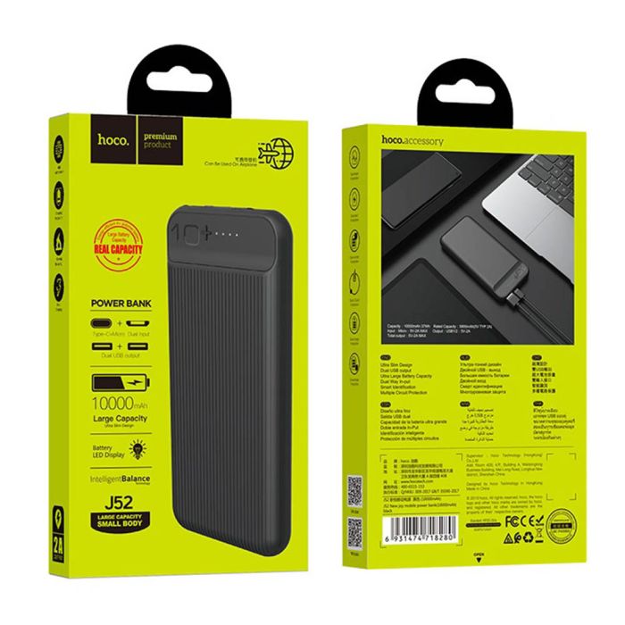 Hoco J52 New joy 10000 mAh black