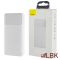 Baseus Bipow Digital Display, 20000 mAh, 15W, White (PPDML-J02) (2239482)