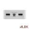 Baseus Bipow Digital Display, 20000 mAh, 15W, White (PPDML-J02) (2239479)