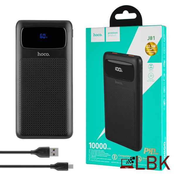 Універсальна мобільна батарея HOCO J81 fully compatible power bank, 10000mAh, Black, 22.5W (2239446)