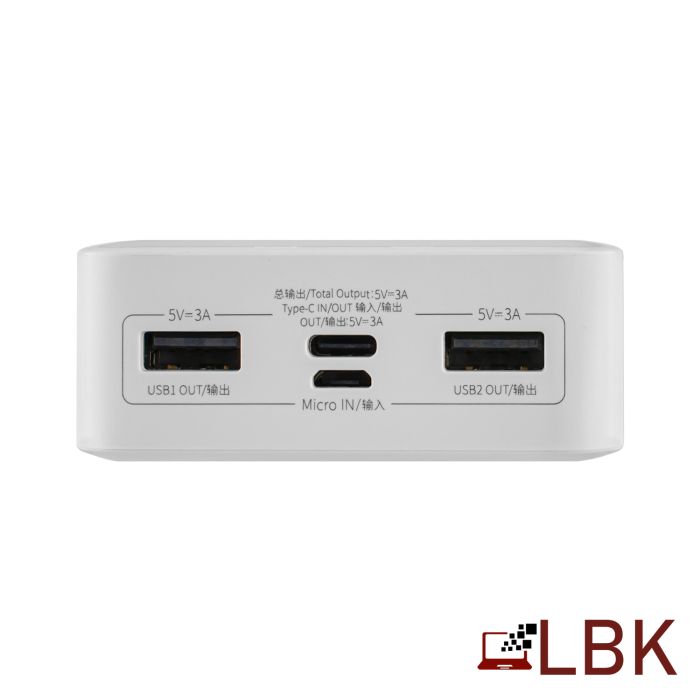Baseus Bipow Digital Display, 20000 mAh, 15W, White (PPDML-J02) (2239476)