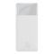 Baseus Bipow 20W 20000 mAh Quick Charge White (PPDML-M02)