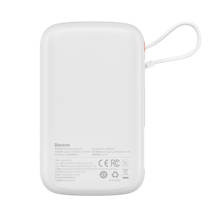 Baseus Q Pow 10000 mAh 20W with Lightning Cable White (PPQD020002)